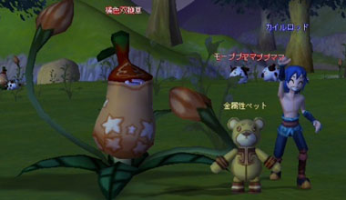 �饻���a�ѥ[��Ϭ��ʧ�Z�A�ҺI�����C���e��