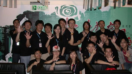 DOMO小組全體成員