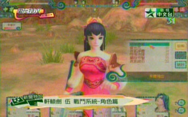 �õ�����x�q���S��`�ءA���аa����q