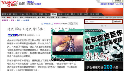 ����_���s�D�H���|�X�{���a��v���s�i