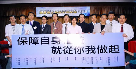 �h�a�u�W�C�����q�A�p�X�l�}�Ҿɽu�W�C������w���O�̷|