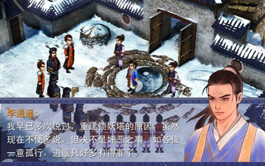 �P�H�C���m�P�C�_�L���F����ǡn