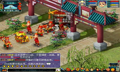 ����t�Ӻ������u�ڤۦ�C�v�A�ܦ��N�ĥΤF�q�ܱK�O���A��