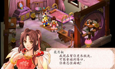 �s���N��ź�e��