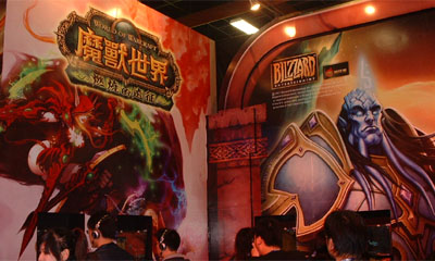 魔獸世界,攝於2007台北電玩展