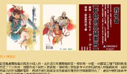 �S�O��������ո�槽����������