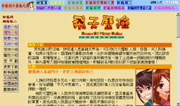 ���Ѿ��I�M�Ϥw�g����