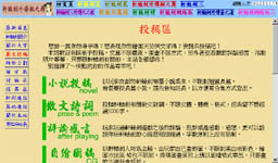 �ثe��Z�Ϫ��[�c