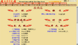 �ثe���b�睊������Z��