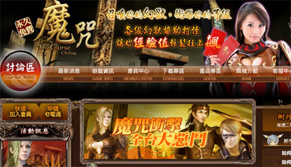 �e�@�}�l���s�i�����ܥ����]�G�A�s�i����k�N���H�������t�ܬ۷�����