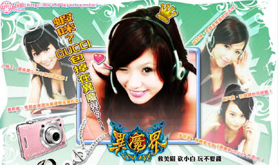 �H�Ϭ��ܡB��p�հ����D���s�i�������]�ɡA���Ӽs�i�۷����v�����Aê��ث׽Фj�a�ۤv�h��