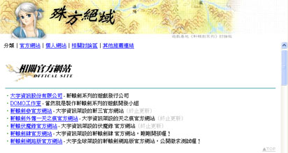 �C����a�a�ռC�����˳s��