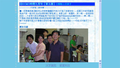 DOMO�U�ȯ��Ĥ���