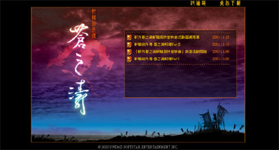 �ª��a���ܩx��