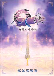 �a�ռC�T�~�ǤѤ��������𲤶�