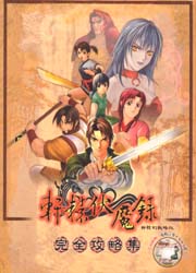 �a�ե��]�������𲤥�