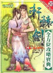 �a�ռC��������