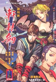 �a�ռC�T���e