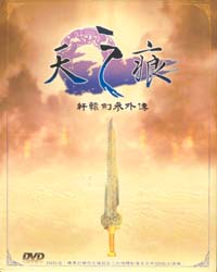 aռCѥ~ǤѤDVD