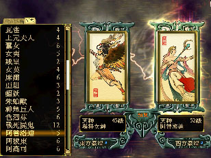 aTҧtαjjAP˺B@Ҥ@˪FiѡA