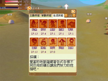 Uإͬޯ