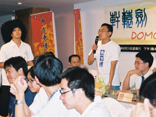 郭貘組長回答玩家的提問
