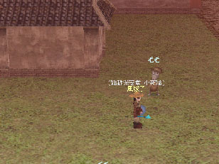 O@إiHΨӽmޯ઺NPCAC\ha]۽mޯ