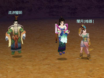 流浪醫師可以提供玩家各種輔助法術