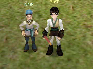 亂世真情任務NPC毛八郎