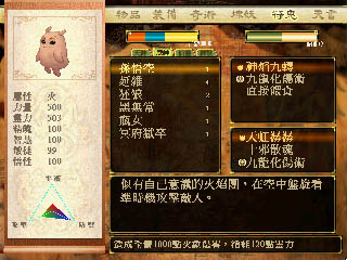 �i�R���Ű��t�ΡA���a�i�H�ۤv�i�d�����@�d����O