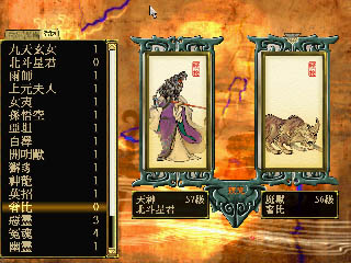 ��}�L�᪺�ҧ��t�ΡA��T�N��[���W�ߩ�