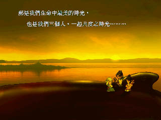 �P�H���@���A���Ѥ��������a�ռC�t�C���s�N���@