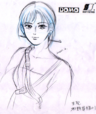 �ɨ�����Z