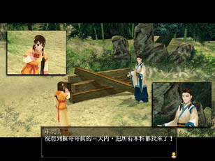 �ٻ����P����^�а_������Ѫ��L�{