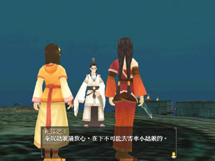 �ٻ�����M�b�ʯ��¥X�{�A�i����H���C�s���c���覡