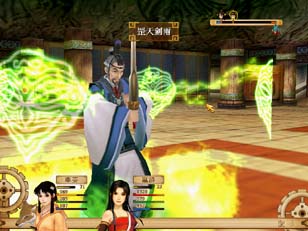 ���Ӧn������ְ