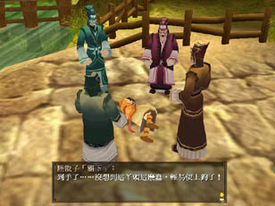 �s���|�ů����ˮٻ����A�����F����