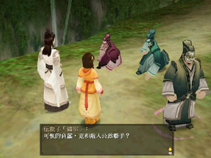 �ٻ����M�����p�⥴�ѻZ�c�M�Q�U