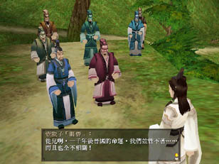 �Ө��c�{���A�ٻ������s�b�~�O�¯٨�ʰ��Q�~������