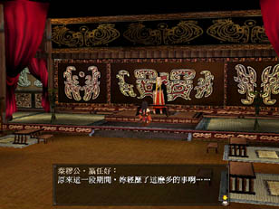 �Ƹ֤J�c�V���g���i��p