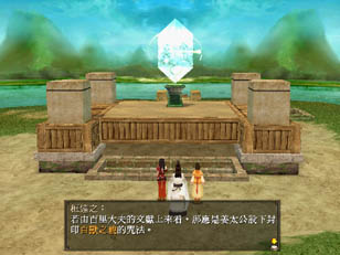 �ئ����x�A�u�n����Ѱ��X�[�誺���ɡA�N�i�H�e���C����