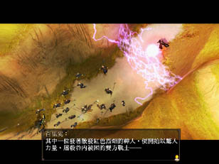 �T�W�C�`�Ϫ̡A��\�s�����ʭx�i�}�O��