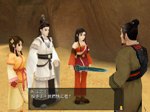 �T�H�ήɻ���A�ϥX�ʨ��s��