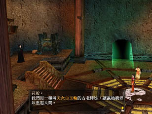 �C�`�Ϫ̨ϥΤѤk�եɽ��A���Ƹִ_��