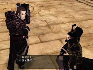 �ȶV���o�{�ۤv���������A�ӷP��Ү����w