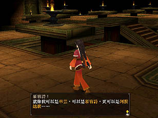 �}�e�֦b�d�~����A�A���Ө�F�Ӥ@�t���K